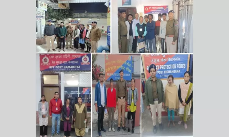 NFR ने असम, पश्चिम बंगाल और बिहार में 8 नाबालिगों सहित 12 कमजोर यात्रियों को बचाया NFR ने असम, पश्चिम बंगाल और बिहार में 8 नाबालिगों सहित 12 कमजोर यात्रियों को बचाया