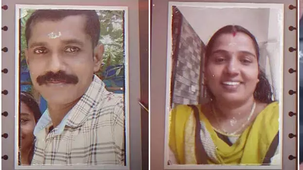 kerala: अलाप्पुझा अंबिली हत्याकांड में राजेश को डबल उम्रकैद kerala: अलाप्पुझा अंबिली हत्याकांड में राजेश को डबल उम्रकैद
