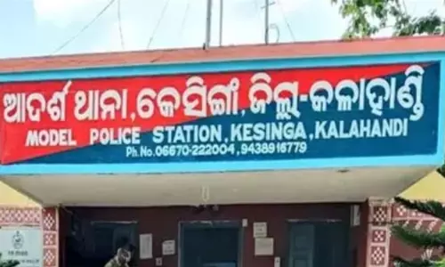 Bhawanipatna में वायरल बीफ़ बांटने वाले वीडियो से गुस्सा भड़का