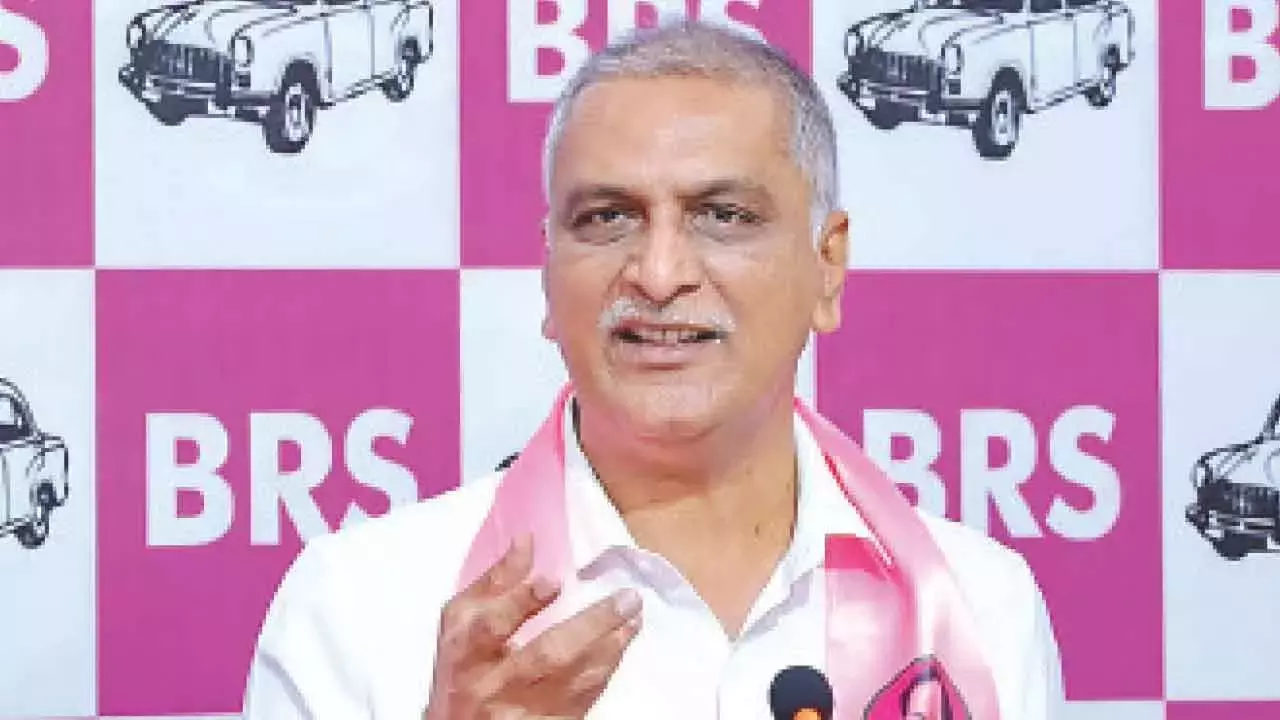 Andhra: बजट में एक बार फिर तेलंगाना की उपेक्षा की गई, हरीश राव भड़के Andhra: बजट में एक बार फिर तेलंगाना की उपेक्षा की गई, हरीश राव भड़के
