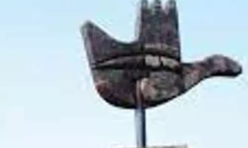 Chandigarh वित्तीय संकट में, आवंटन घटाकर 6,545 करोड़ रुपये किया गया Chandigarh वित्तीय संकट में, आवंटन घटाकर 6,545 करोड़ रुपये किया गया
