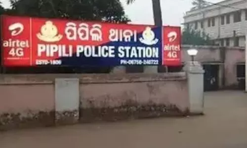Puri में ट्रांसजेंडर की चाकू घोंपकर हत्या Puri में ट्रांसजेंडर की चाकू घोंपकर हत्या