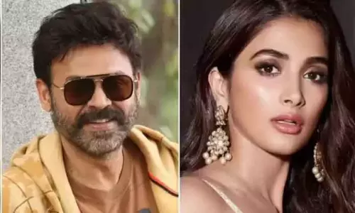 Venkatesh -पूजा हेगड़े फिल्म अफवाहों का खंडन