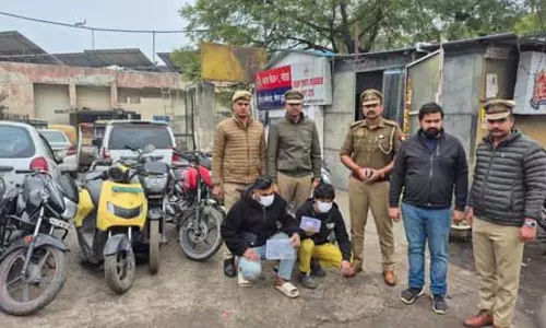 अंतर्राज्यीय मोबाइल स्नेचिंग व वाहन चोरी गिरोह का पर्दाफाश, दो शातिर आरोपी गिरफ्तार अंतर्राज्यीय मोबाइल स्नेचिंग व वाहन चोरी गिरोह का पर्दाफाश, दो शातिर आरोपी गिरफ्तार