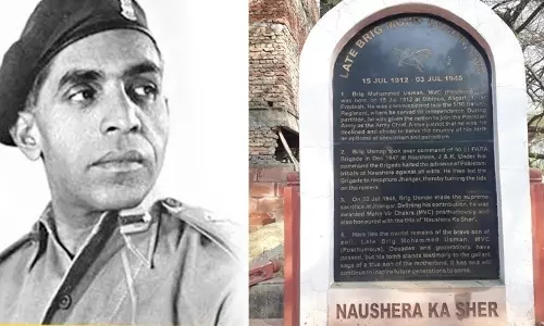 Jammu: ब्रिगेडियर उस्मान मेमोरियल पर फहराया गया विशाल तिरंगा Jammu: ब्रिगेडियर उस्मान मेमोरियल पर फहराया गया विशाल तिरंगा