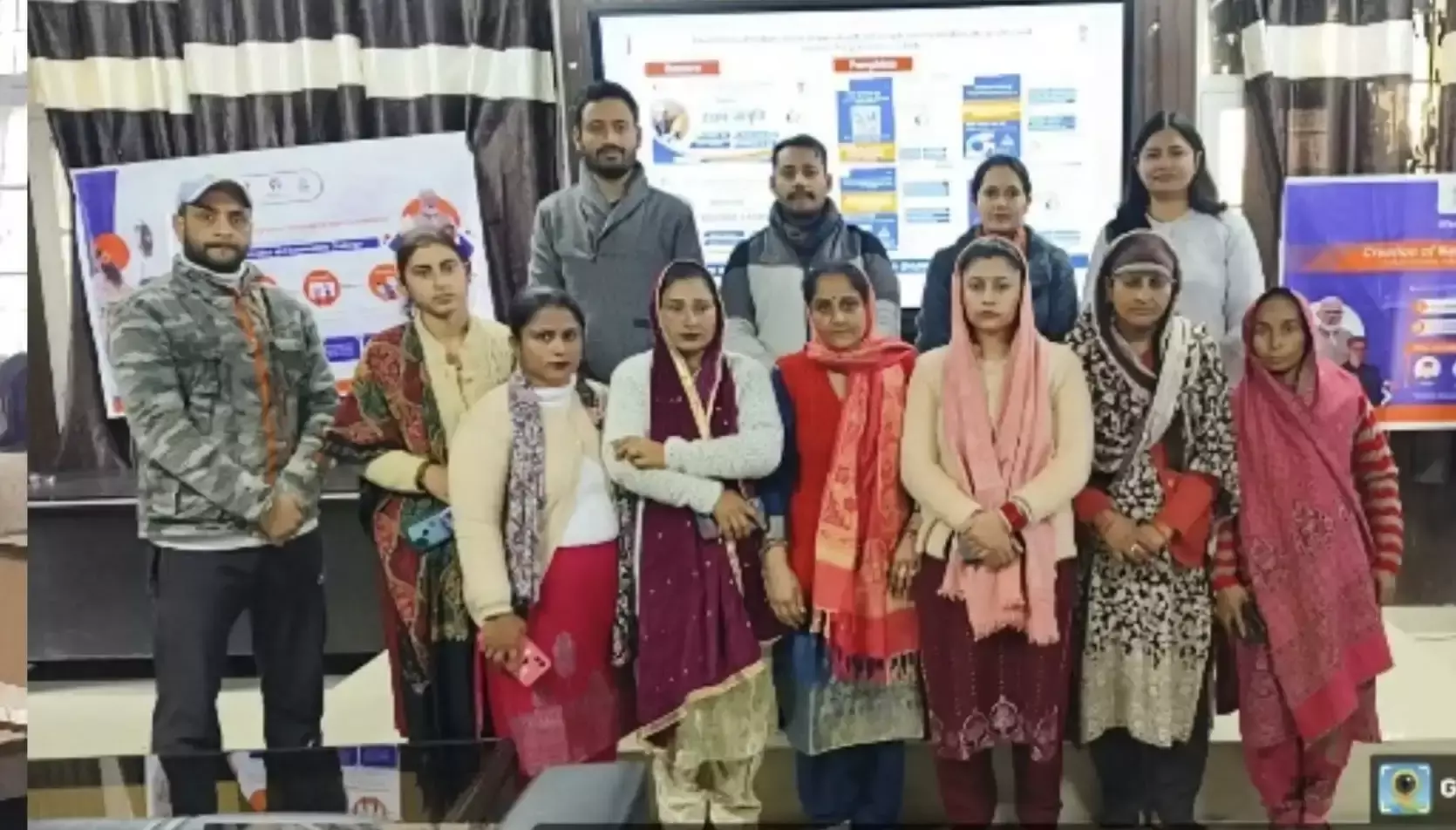 Basohli: जीडीसी बसोहली में युवा क्षमता निर्माण अभियान खत्म