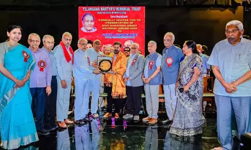 Ravi Narayan Reddy पुरस्कार समारोह में CM रेवंत ने पूर्व सरकारों पर हमला किया Ravi Narayan Reddy पुरस्कार समारोह में CM रेवंत ने पूर्व सरकारों पर हमला किया