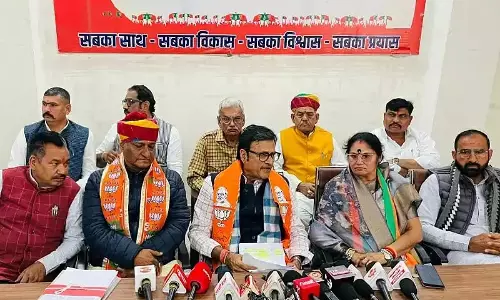 Bikaner: राठौड़ ने केंद्रीय बजट को आत्मनिर्भर भारत की ओर साहसिक कदम बताया Bikaner: राठौड़ ने केंद्रीय बजट को आत्मनिर्भर भारत की ओर साहसिक कदम बताया