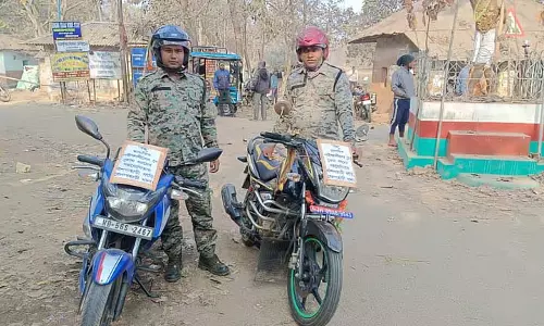 पुलिस की Bike Service से सेकेंडरी स्कूल के छात्रों को परेशानी हो रही पुलिस की Bike Service से सेकेंडरी स्कूल के छात्रों को परेशानी हो रही
