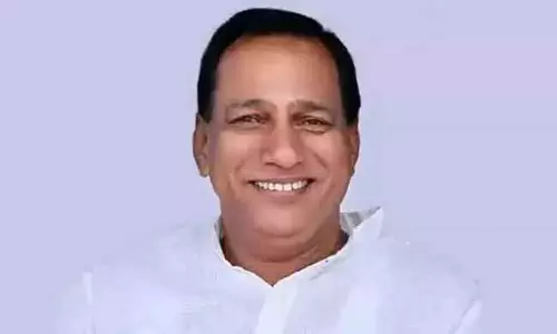 Telangana हाई कोर्ट ने MLR भूमि सर्वे रोकने की याचिका खारिज की Telangana हाई कोर्ट ने MLR भूमि सर्वे रोकने की याचिका खारिज की
