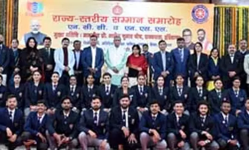 गणतंत्र दिवस पर एनसीसी और एनएसएस की भागीदारी युवा शक्ति का प्रतीक: राज्यपाल घोष गणतंत्र दिवस पर एनसीसी और एनएसएस की भागीदारी युवा शक्ति का प्रतीक: राज्यपाल घोष