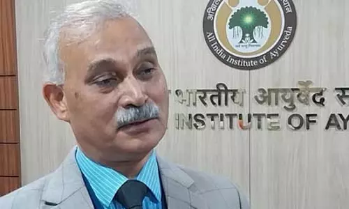 आयुर्वेद संस्थानों के विस्तार की घोषणा, एआईआईए ने बजट को बताया ऐतिहासिक आयुर्वेद संस्थानों के विस्तार की घोषणा, एआईआईए ने बजट को बताया ऐतिहासिक