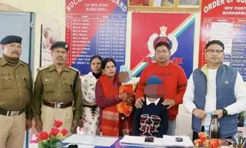 आरपीएफ ने ऑपरेशन नन्हे फरिश्ते में बरहवारा स्टेशन पर दो बच्चों को बचाया आरपीएफ ने ऑपरेशन नन्हे फरिश्ते में बरहवारा स्टेशन पर दो बच्चों को बचाया