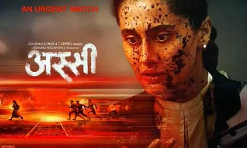 कुछ हेडलाइंस मिस नहीं करनी चाहिए..., अनुभव सिन्हा ने अस्सी को बताया खास फिल्म कुछ हेडलाइंस मिस नहीं करनी चाहिए..., अनुभव सिन्हा ने अस्सी को बताया खास फिल्म