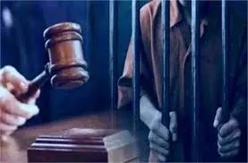 Haryana: नाबालिगा से दुष्कर्म मामले में दोषी को 20 साल की जेल Haryana: नाबालिगा से दुष्कर्म मामले में दोषी को 20 साल की जेल