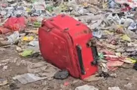 Bihar Crime: ट्रॉली बैग से महिला का शव बरामद,रेप के बाद हत्या की आशंका Bihar Crime: ट्रॉली बैग से महिला का शव बरामद,रेप के बाद हत्या की आशंका