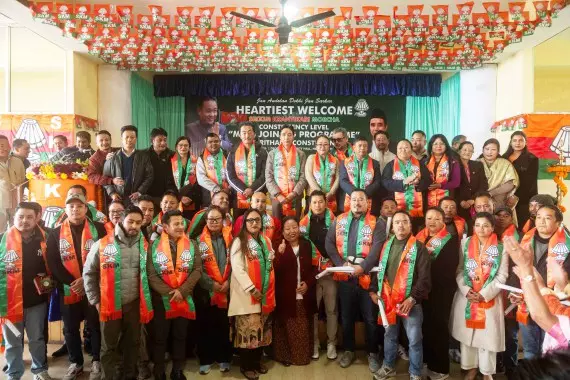 Sikkim : अरिथांग निर्वाचन क्षेत्र ने एसकेएम में 36 परिवारों का स्वागत किया Sikkim : अरिथांग निर्वाचन क्षेत्र ने एसकेएम में 36 परिवारों का स्वागत किया