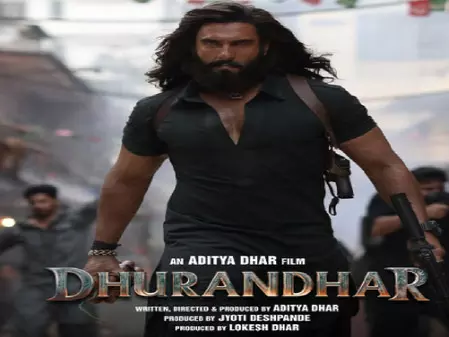 शेखर कपूर ने ओटीटी पर देखी धुरंधर; छोटे कलाकारों की भूमिका को बताया अहम, दूसरे भाग का इंतजार शेखर कपूर ने ओटीटी पर देखी धुरंधर; छोटे कलाकारों की भूमिका को बताया अहम, दूसरे भाग का इंतजार