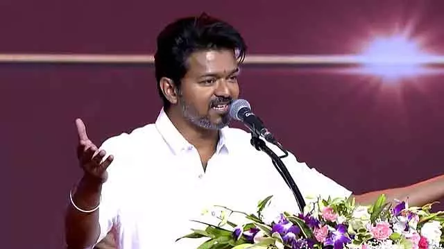 हम गद्दी पर कब्ज़ा करने का लोकतांत्रिक लक्ष्य पक्के तौर पर हासिल करेंगे: Vijay हम गद्दी पर कब्ज़ा करने का लोकतांत्रिक लक्ष्य पक्के तौर पर हासिल करेंगे: Vijay