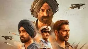 Border 2 BO Day 10: ‘बॉर्डर 2’ ने दूसरे संडे को कर डाली छप्परफाड़ कमाई Border 2 BO Day 10: ‘बॉर्डर 2’ ने दूसरे संडे को कर डाली छप्परफाड़ कमाई