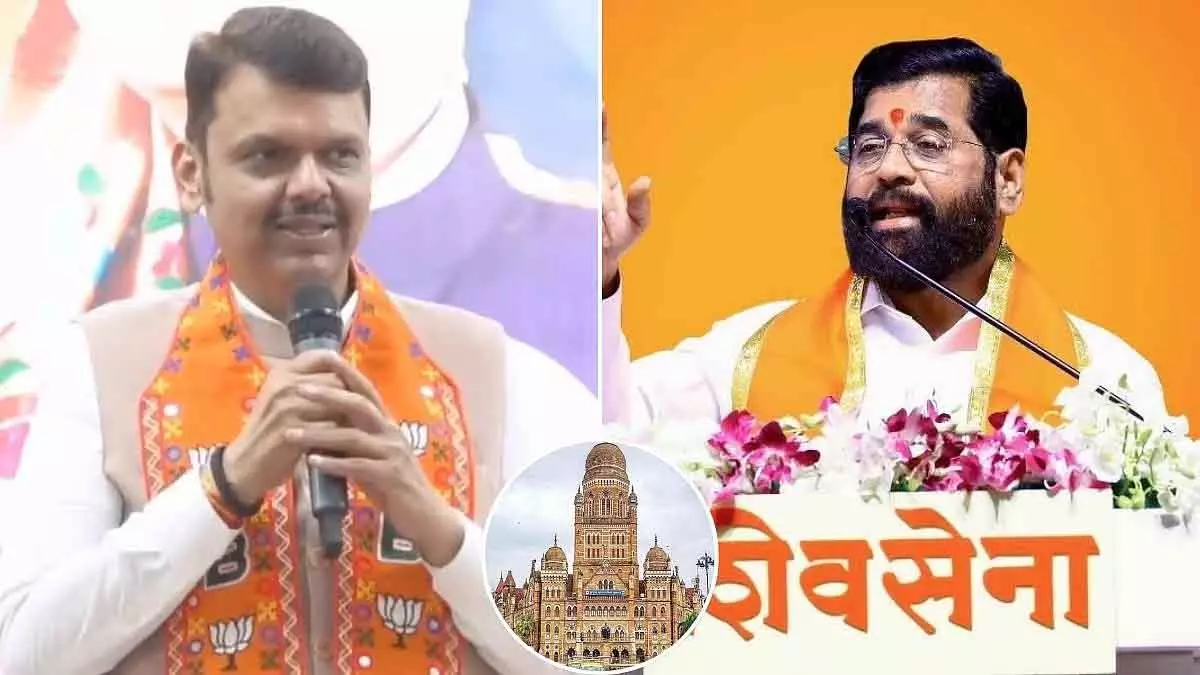 BJP और शिवसेना (शिंदे) के कॉर्पोरेटर आज कोंकण भवन में अलग ग्रुप के तौर पर रजिस्टर करेंगे BJP और शिवसेना (शिंदे) के कॉर्पोरेटर आज कोंकण भवन में अलग ग्रुप के तौर पर रजिस्टर करेंगे