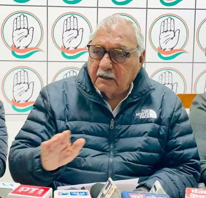 हुड्डा का आरोप: बजट Haryana के साथ भेदभावपूर्ण हुड्डा का आरोप: बजट Haryana के साथ भेदभावपूर्ण