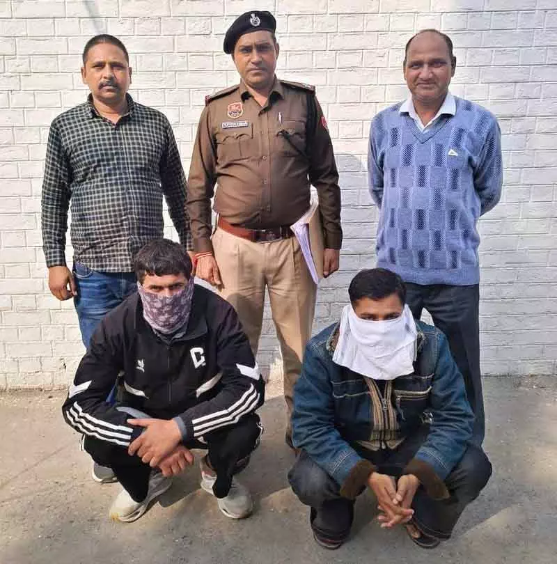 Kurukshetra में अपहरण और लूट के मामले में दो लोग गिरफ्तार Kurukshetra में अपहरण और लूट के मामले में दो लोग गिरफ्तार