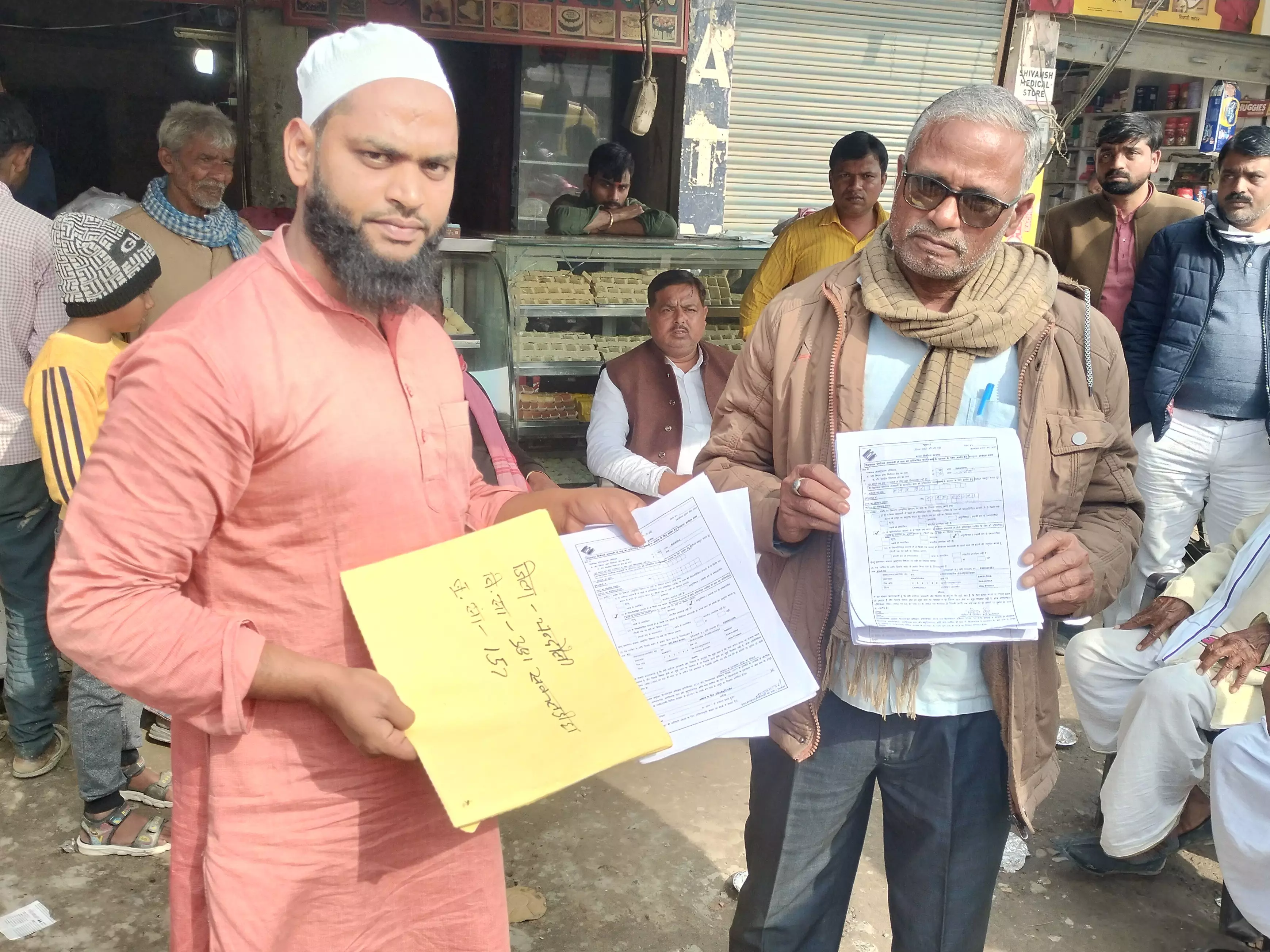 Chandauli: मुस्लिम वोटरों को हटाने की साजिश का दावा Chandauli: मुस्लिम वोटरों को हटाने की साजिश का दावा
