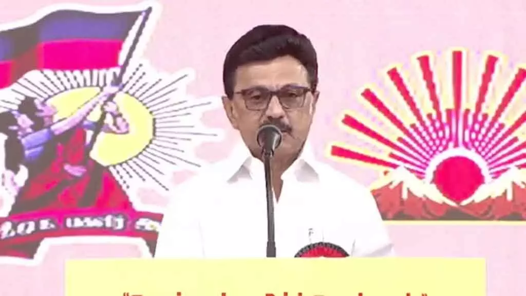 बीजेपी सरकार हिंदी के साथ संस्कृत भी थोपने की कोशिश कर रही है: CM बीजेपी सरकार हिंदी के साथ संस्कृत भी थोपने की कोशिश कर रही है: CM