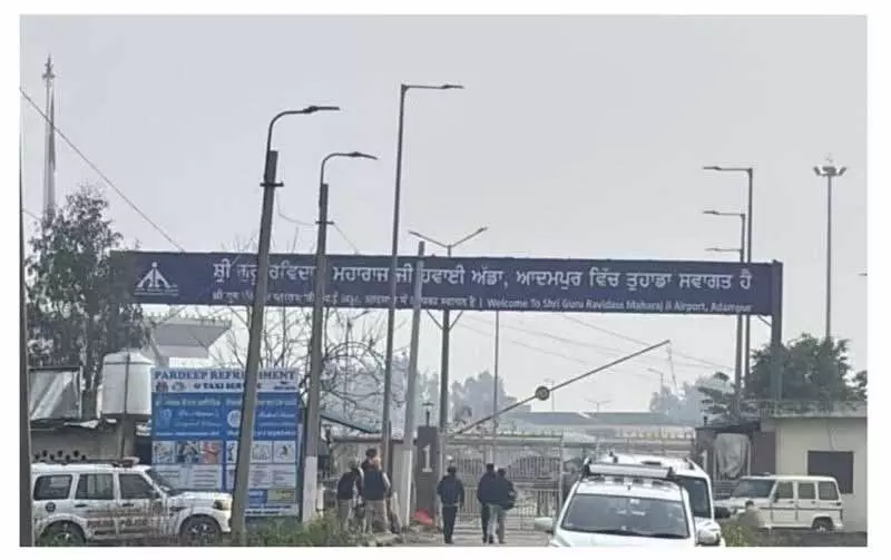 Chabbewal के प्रयास रंग लाए,आदमपुर हवाई अड्डे का नाम गुरु रविदास के नाम पर रखा गया Chabbewal के प्रयास रंग लाए,आदमपुर हवाई अड्डे का नाम गुरु रविदास के नाम पर रखा गया