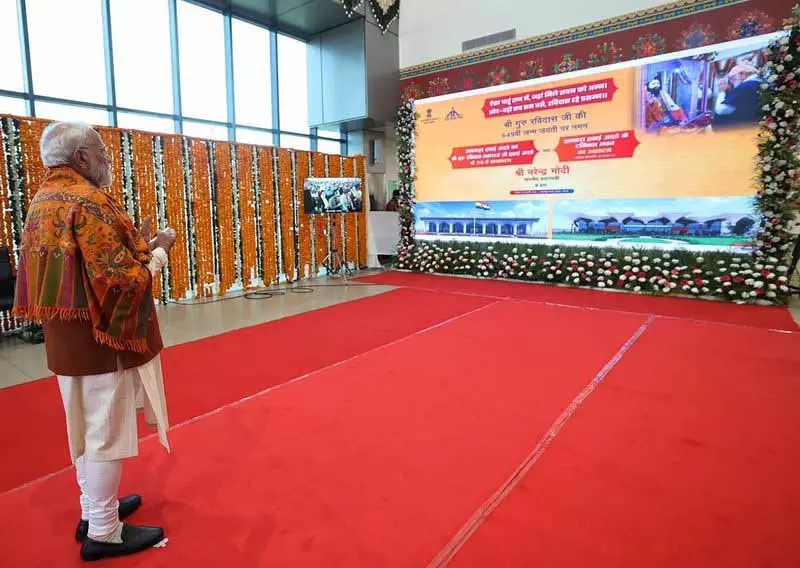 Adampur Airport का नाम गुरु रविदास के नाम पर रखने की मांग आखिरकार पूरी हुई Adampur Airport का नाम गुरु रविदास के नाम पर रखने की मांग आखिरकार पूरी हुई