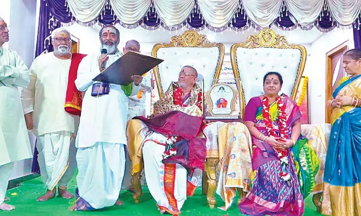 Andhra: सीतारामचंद्र घनपति को राममूर्ति शर्मा पुरस्कार मिला Andhra: सीतारामचंद्र घनपति को राममूर्ति शर्मा पुरस्कार मिला