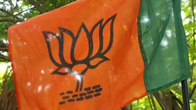 विकास के प्रति NDA सरकार की पक्की प्रतिबद्धता को दर्शाता कर्तव्य बजट: BJP leader विकास के प्रति NDA सरकार की पक्की प्रतिबद्धता को दर्शाता कर्तव्य बजट: BJP leader