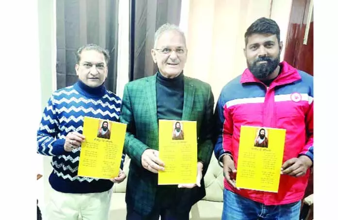 LG Ladakh ने बलबीर की कविता बेगमपुरा की परिचय जारी की LG Ladakh ने बलबीर की कविता बेगमपुरा की परिचय जारी की