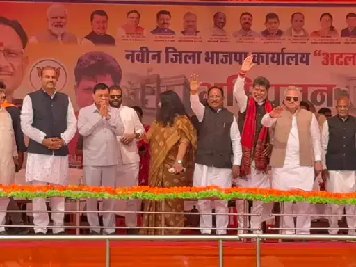 कोरबा पहुंचे CM साय ने अटल स्मृति भवन का किया भूमिपूजन कोरबा पहुंचे CM साय ने अटल स्मृति भवन का किया भूमिपूजन