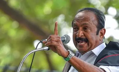 केंद्रीय बजट 2026-27 में तमिलनाडु के साथ पूरी तरह धोखा हुआ: MDMK नेता केंद्रीय बजट 2026-27 में तमिलनाडु के साथ पूरी तरह धोखा हुआ: MDMK नेता