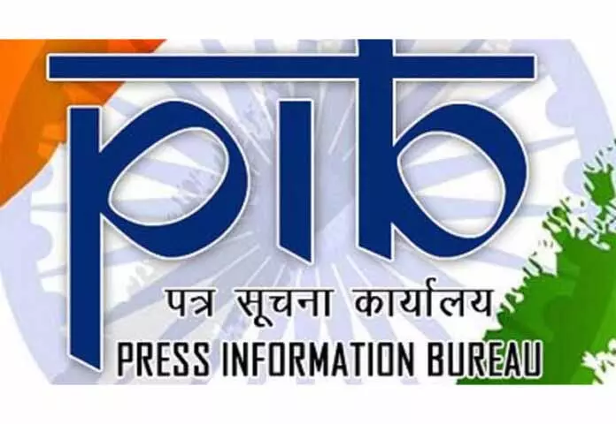 PIB ने श्रीनगर के पत्रकारों के लिए मीडिया टूर का आयोजन किया PIB ने श्रीनगर के पत्रकारों के लिए मीडिया टूर का आयोजन किया