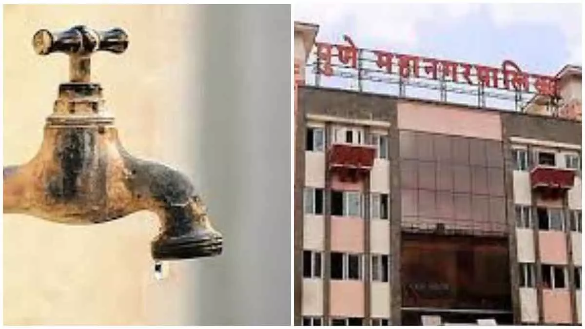 Pune : मुख्य पाइपलाइन फटने के बाद 8-10 दिनों तक पानी की सप्लाई बाधित रहेगी Pune : मुख्य पाइपलाइन फटने के बाद 8-10 दिनों तक पानी की सप्लाई बाधित रहेगी