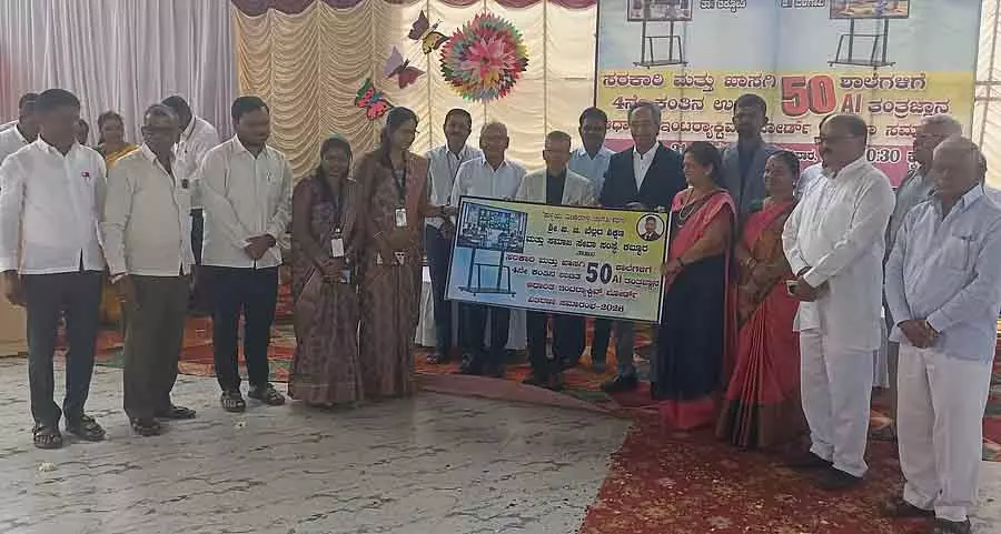 ग्रामीण बच्चों को प्रोत्साहन की ज़रूरत है: Mahesh Bellada ग्रामीण बच्चों को प्रोत्साहन की ज़रूरत है: Mahesh Bellada