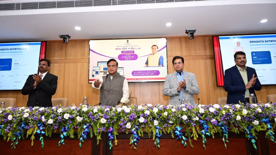 Assam के मुख्यमंत्री ने राज्य कर्मचारियों के आपसी ट्रांसफर को आसान बनाने के लिए Assam के मुख्यमंत्री ने राज्य कर्मचारियों के आपसी ट्रांसफर को आसान बनाने के लिए