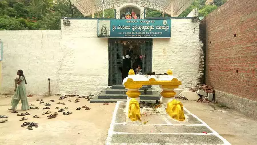Molakalmuru : नुनकप्पा मेले की तैयारियां ज़ोरों पर है Molakalmuru : नुनकप्पा मेले की तैयारियां ज़ोरों पर है