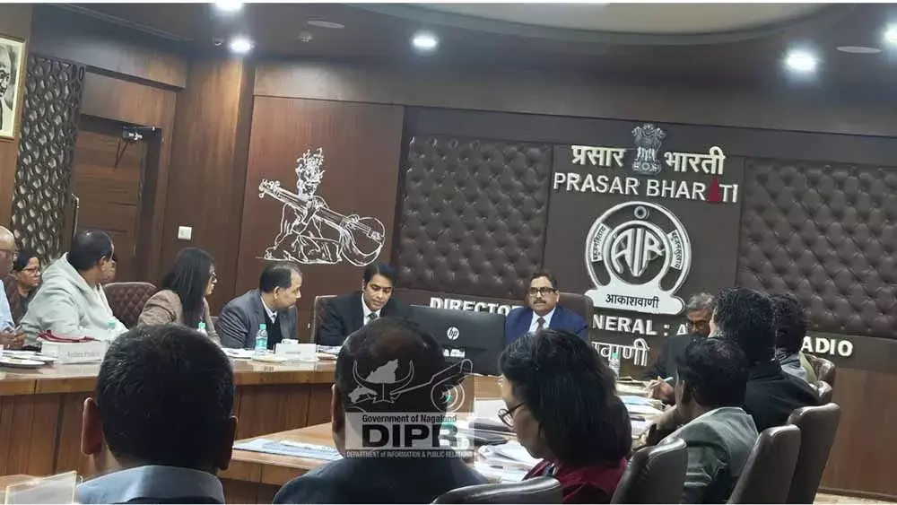 नागालैंड प्रतिनिधिमंडल ने नई दिल्ली में ICH पोर्टल बैठक में भाग लिया नागालैंड प्रतिनिधिमंडल ने नई दिल्ली में ICH पोर्टल बैठक में भाग लिया