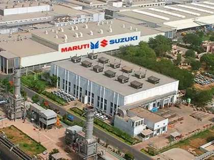 Maruti सुजुकी इंडिया ने जनवरी में 12% सेल्स ग्रोथ, बुकिंग में 25% की बढ़ोतरी Maruti सुजुकी इंडिया ने जनवरी में 12% सेल्स ग्रोथ, बुकिंग में 25% की बढ़ोतरी