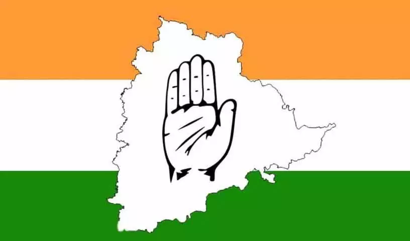 Hyderabad: नगरपालिका चुनावों से पहले, कांग्रेस सरकार ने 2,780 करोड़ रुपये मंज़ूर किए Hyderabad: नगरपालिका चुनावों से पहले, कांग्रेस सरकार ने 2,780 करोड़ रुपये मंज़ूर किए