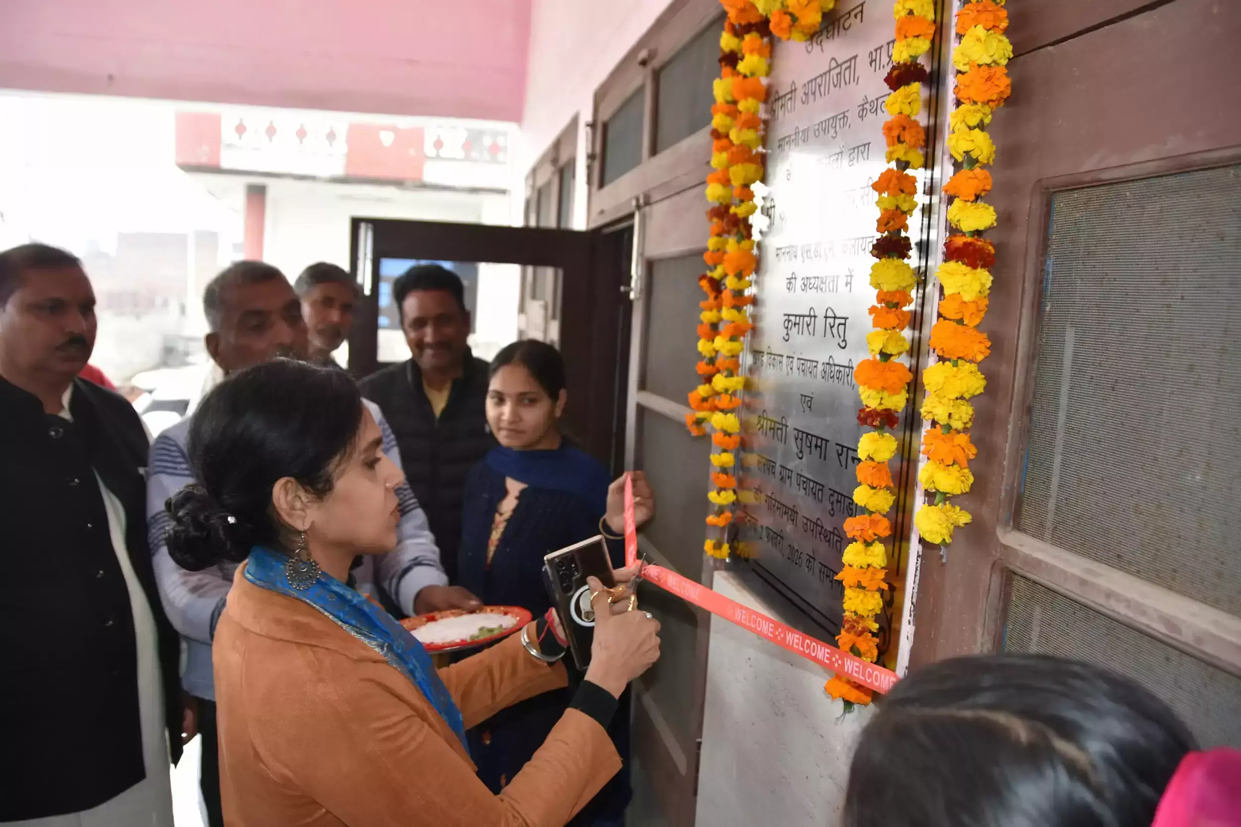 Kaithal: डीसी का संकल्प साकार, दुमाड़ा में लाइब्रेरी शुरू Kaithal: डीसी का संकल्प साकार, दुमाड़ा में लाइब्रेरी शुरू