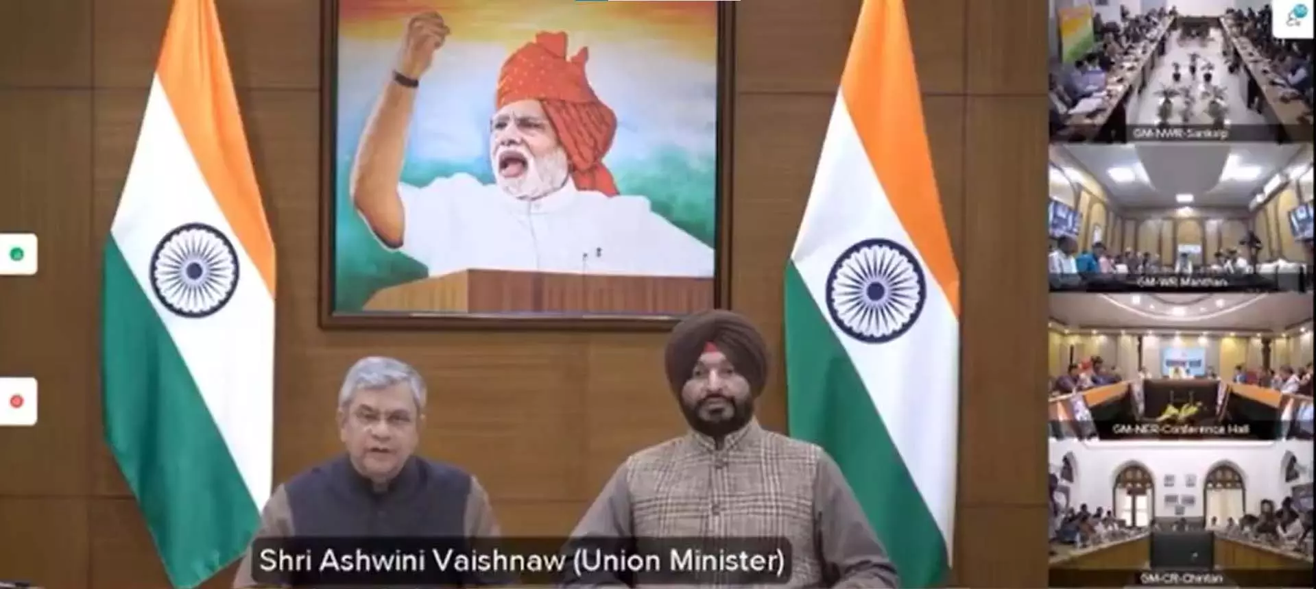 छत्तीसगढ़ बन रहा रेल सुविधा के क्षेत्र में देश का अग्रणी राज्य: CM साय छत्तीसगढ़ बन रहा रेल सुविधा के क्षेत्र में देश का अग्रणी राज्य: CM साय