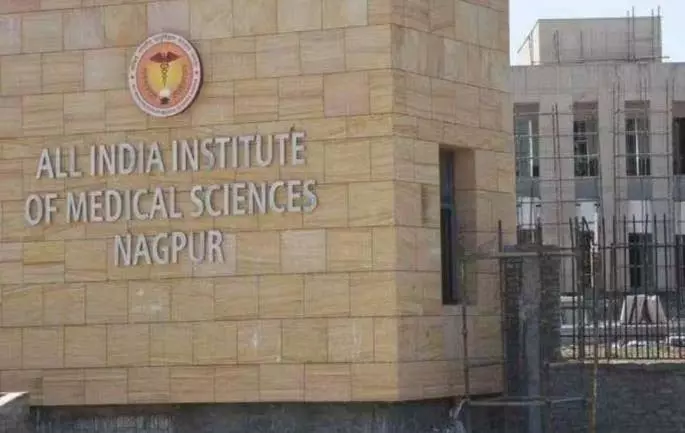 बढ़े हुए बजट फंड से Nagpur AIIMS का विस्तार होगा बढ़े हुए बजट फंड से Nagpur AIIMS का विस्तार होगा