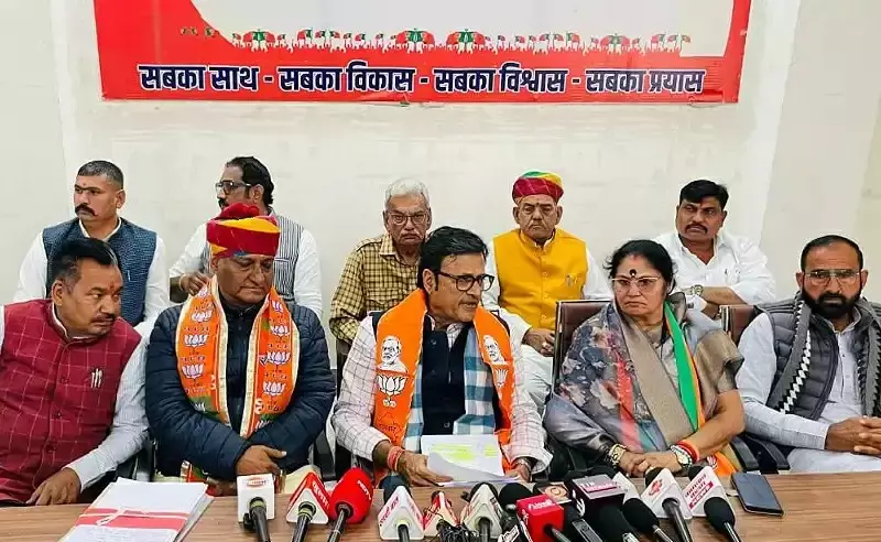 Bikaner: राठौड़ ने केंद्रीय बजट को आत्मनिर्भर भारत की ओर साहसिक कदम बताया Bikaner: राठौड़ ने केंद्रीय बजट को आत्मनिर्भर भारत की ओर साहसिक कदम बताया