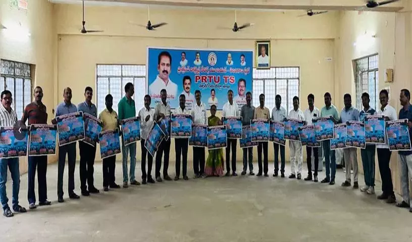 दिल्ली में होने वाले PRTU धरने का पोस्टर जारी किया गया दिल्ली में होने वाले PRTU धरने का पोस्टर जारी किया गया