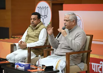 BJP ने मणिपुर के नए मुख्यमंत्री को चुनने की प्रक्रिया शुरू की BJP ने मणिपुर के नए मुख्यमंत्री को चुनने की प्रक्रिया शुरू की
